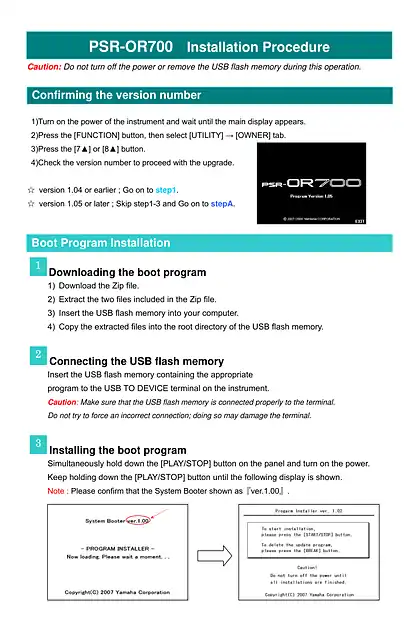 yamaha雅马哈Firmware upgrade - Installation for PSR-OR700